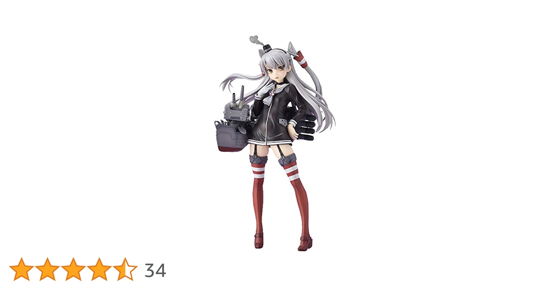 Amazon.co.jp: ホビージャパン限定 艦隊これくしょん 艦これ